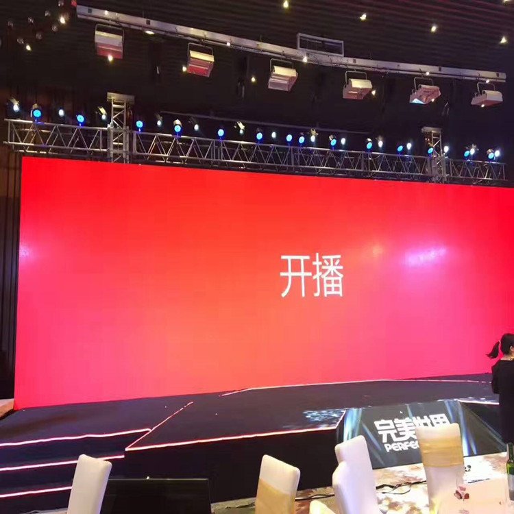 盂县P1.8室内全彩显示屏